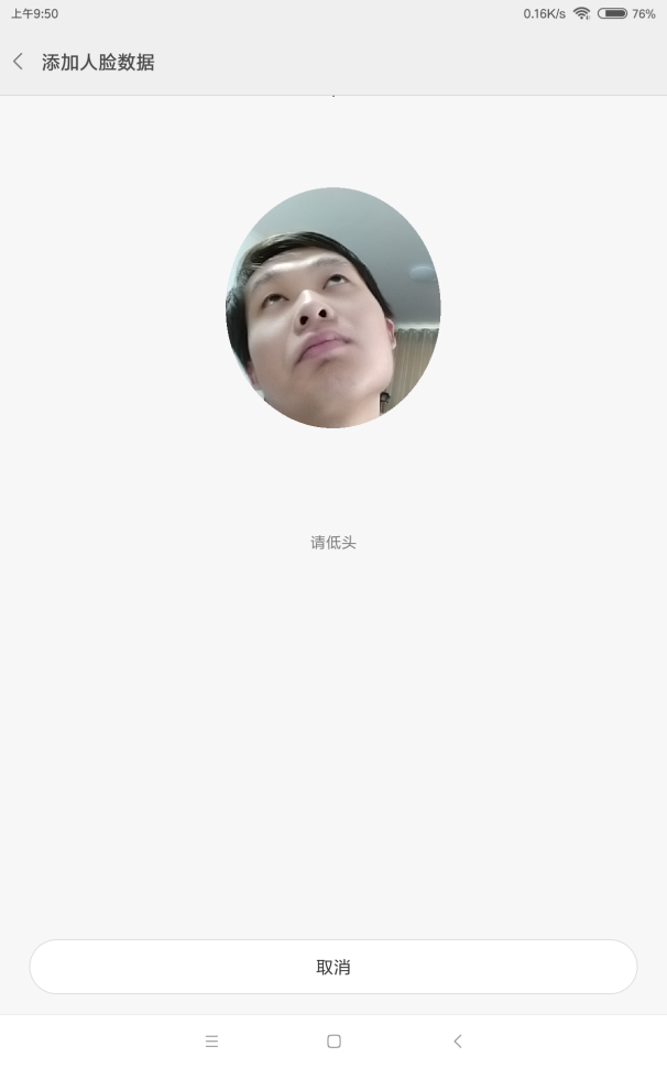 售價(jià)1099元的小米平板4值得買嗎？小米平板4全面評(píng)測(cè)