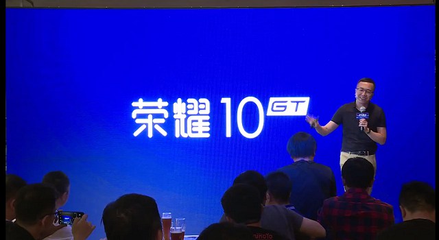 榮耀10 GT版和榮耀10有什么區(qū)別？