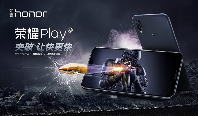 榮耀Play和榮耀9i哪個(gè)好？差價(jià)600榮耀Play對比9i區(qū)別