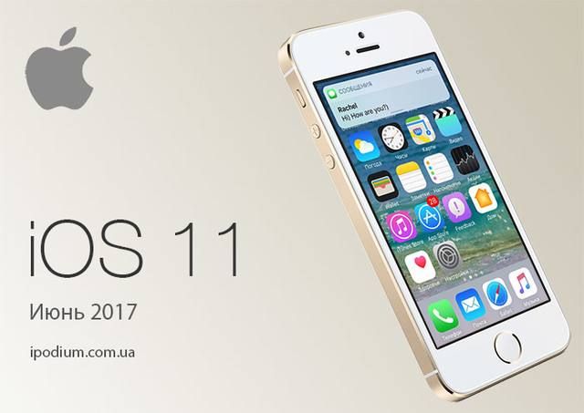 iOS11系統激活提示Message激活失敗，請再試一次怎么辦？
