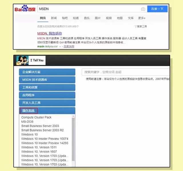 電腦系統怎么重裝？學會這三步輕松學會U盤重裝系統方法