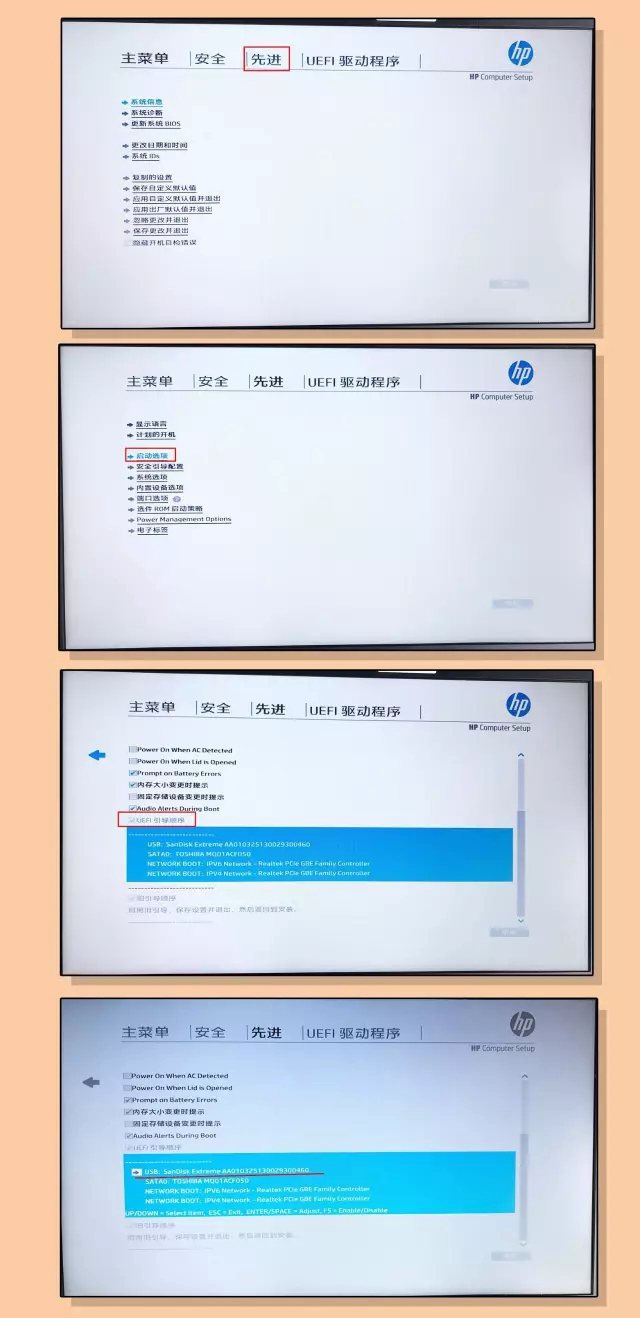 電腦系統怎么重裝？學會這三步輕松學會U盤重裝系統方法