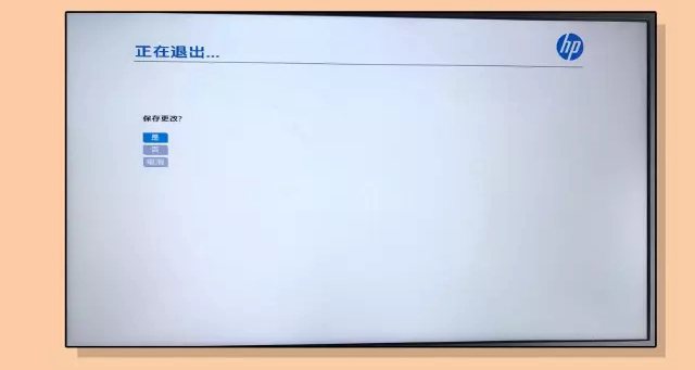 電腦系統怎么重裝？學會這三步輕松學會U盤重裝系統方法