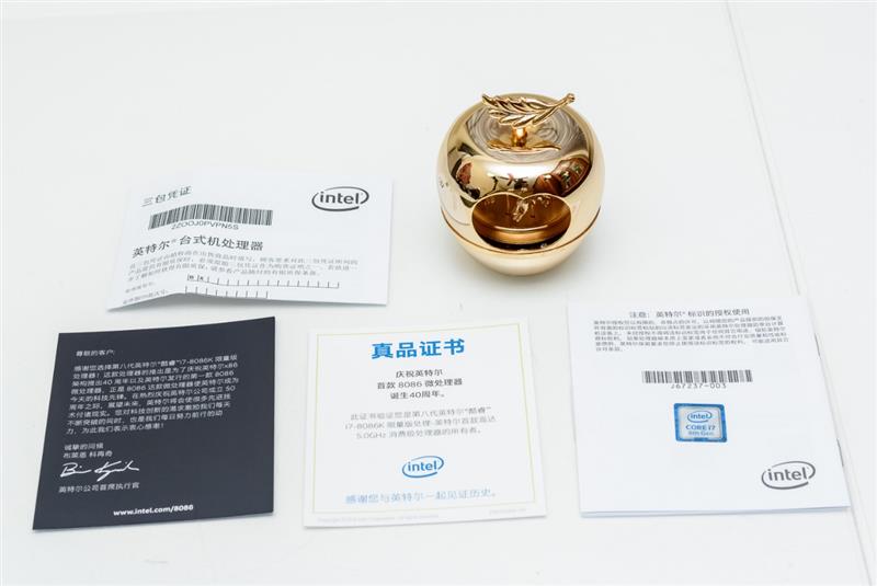 i7-8086K深度評測：i7-8086K和8700K區別大嗎？