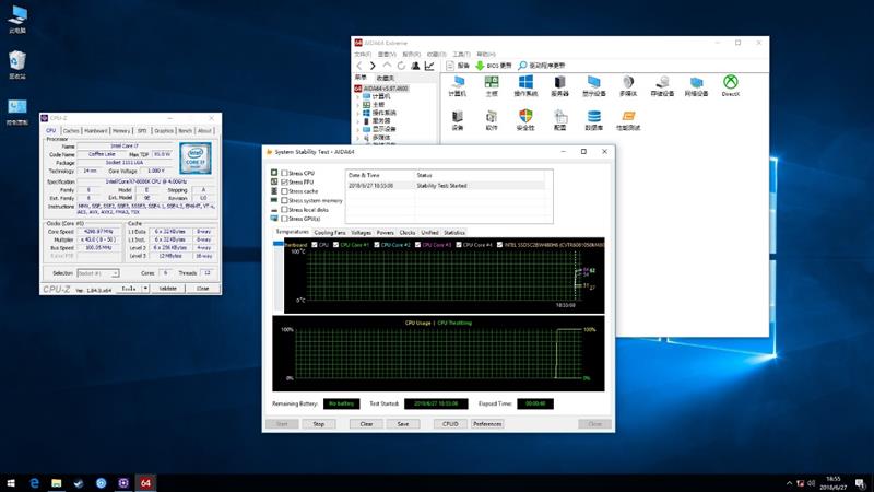 i7-8086K深度評測：i7-8086K和8700K區別大嗎？