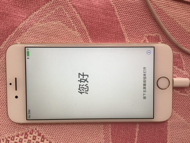 iOS12公測版怎么降級 詳細(xì)的iOS12公測版降級至iOS11教程