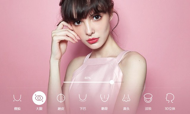 美圖T9值得買嗎 美圖T9詳細(xì)評(píng)測