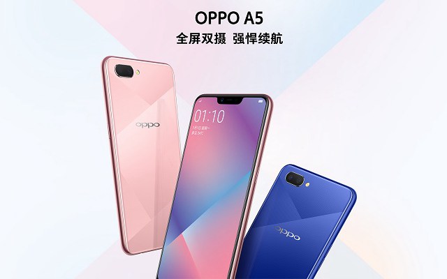 OPPO A5和A3哪個(gè)好？差距300元OPPO A3對(duì)比A5區(qū)別