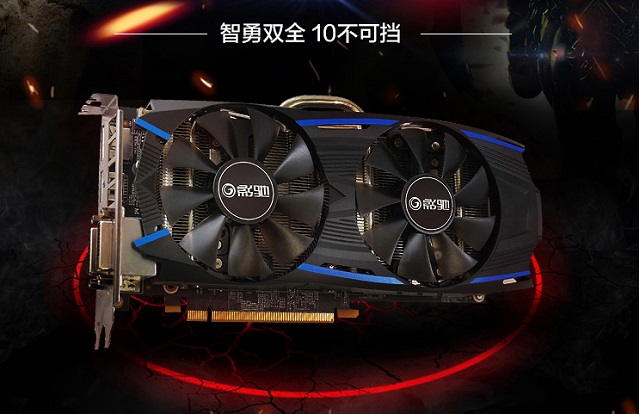 6600元R5-2600搭GTX1066吃雞設計配置推薦 性價比不錯