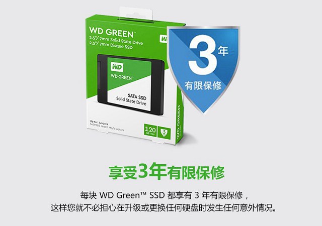 6600元R5-2600搭GTX1066吃雞設計配置推薦 性價比不錯