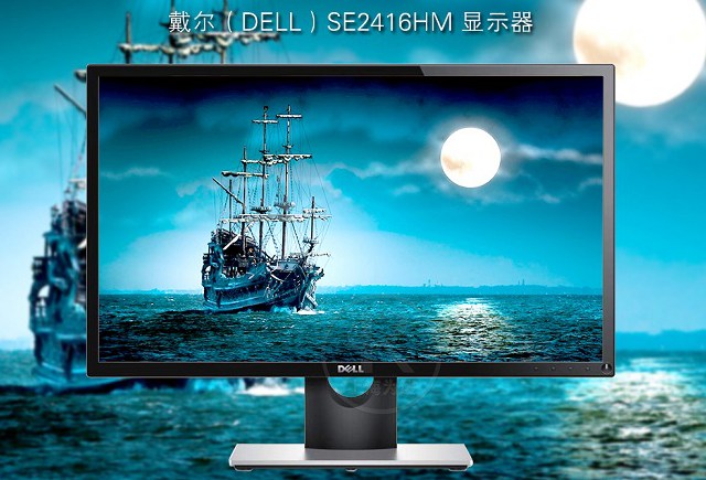 6600元R5-2600搭GTX1066吃雞設計配置推薦 性價比不錯