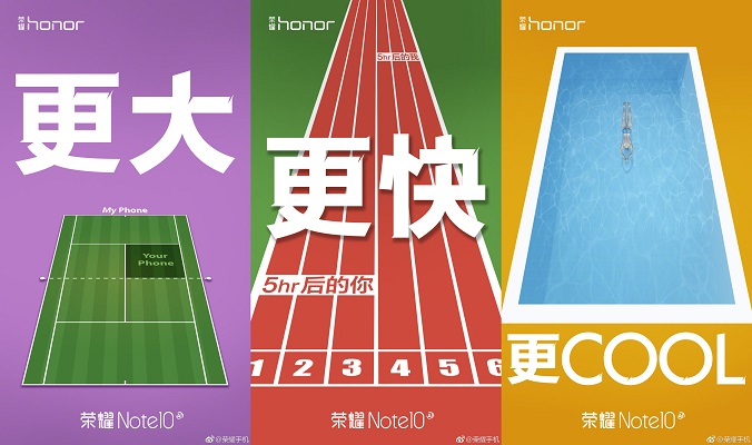 榮耀Note10巨屏手機(jī)來了 小米Max3靠邊站？