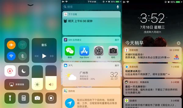 iOS越獄還是你的菜嗎？閑聊iOS越獄與前景