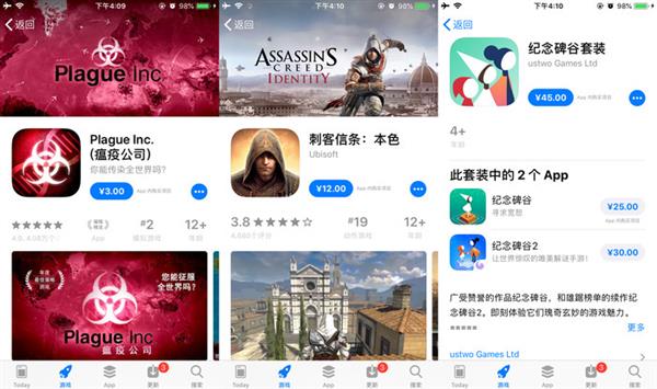 iOS越獄還是你的菜嗎？閑聊iOS越獄與前景