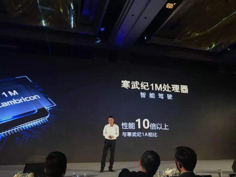 麒麟980三大升級(jí)細(xì)節(jié)曝光 35.6萬(wàn)跑分成績(jī)遠(yuǎn)超驍龍845