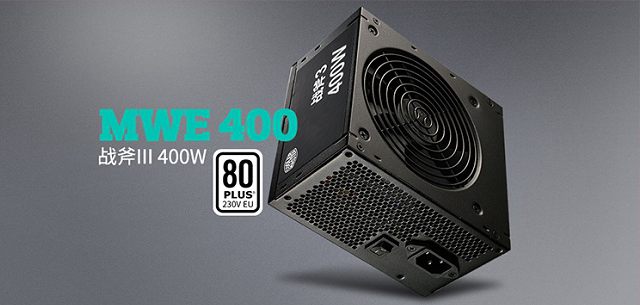 4000-5000的i5主機配置推薦 甜品級游戲裝機方案