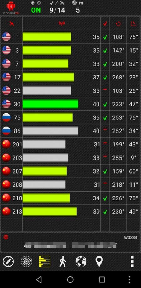哪些手機支持北斗定位？3招教你提高手機定位精準度！