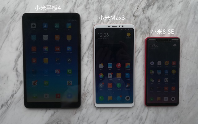 小米Max3和小米8SE哪個好？小米8SE對比MAX3區別