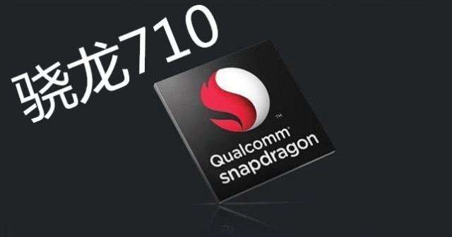 小米Max3和小米8SE哪個好？小米8SE對比MAX3區別