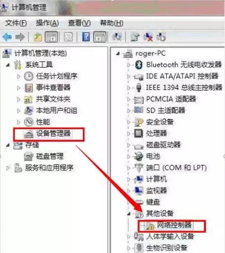 電腦無法聯(lián)網(wǎng)怎么辦 Win10無法連接網(wǎng)絡(luò)最全解決攻略