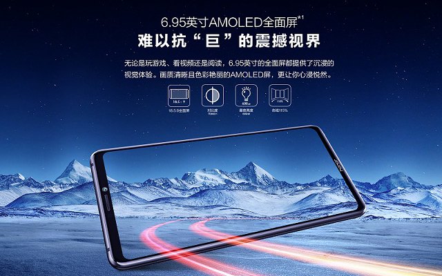 小米Max3和榮耀Note10哪個好 榮耀note10對比小米max3區(qū)別