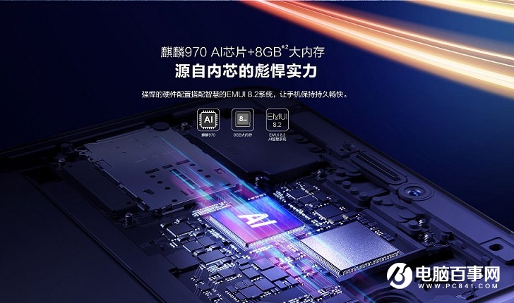 小米Max3和榮耀Note10哪個好 榮耀note10對比小米max3區(qū)別