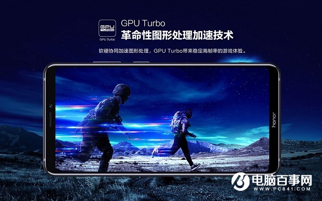 小米Max3和榮耀Note10哪個好 榮耀note10對比小米max3區(qū)別