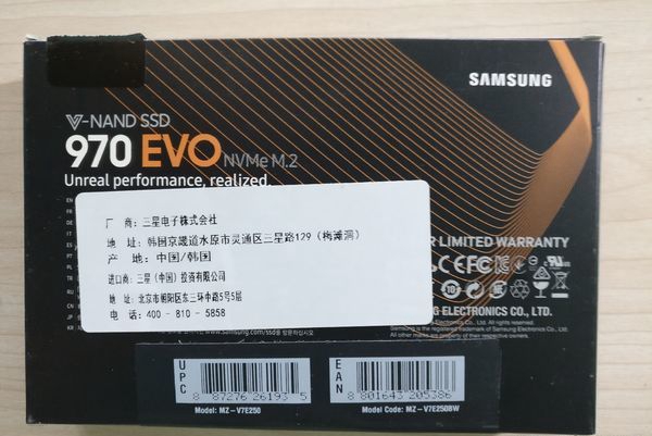 固態(tài)硬盤買哪款好 最新120GB-250GB高性價(jià)比SSD固態(tài)推薦
