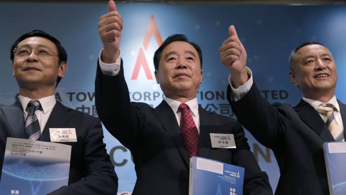 中國鐵塔公司計劃募資69億美元 創(chuàng)近兩年全球最大IPO
