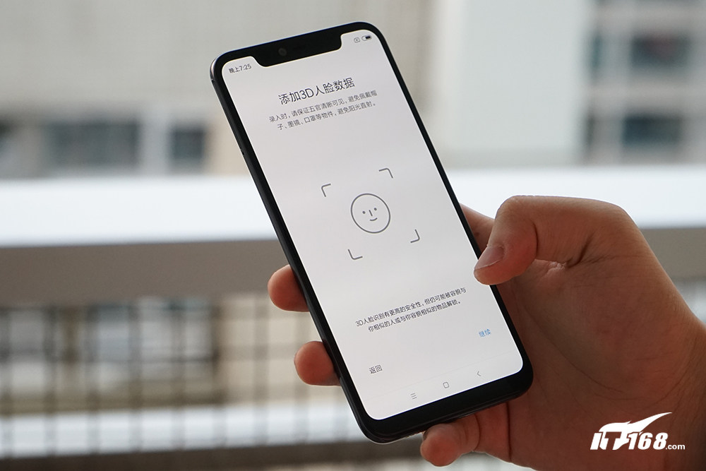 值得2個月等待 小米8透明探索版開箱圖賞(13/18)
