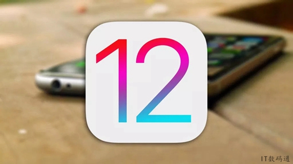 iOS12 beta5退回至iOS11.4.1教程 iOS12 beta5怎么降級(jí)