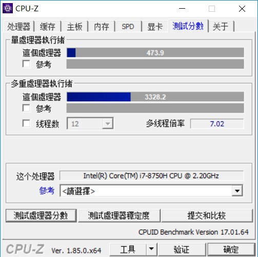 聯想Y7000游戲本怎么樣 聯想拯救者Y7000評測