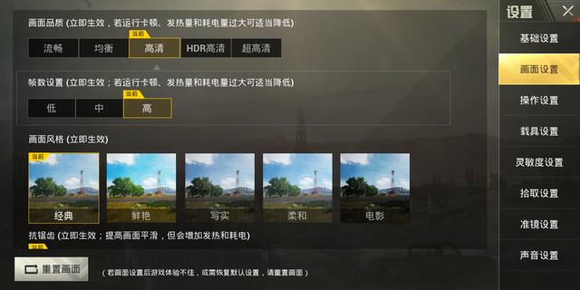 榮耀Note10和小米Max3對(duì)比評(píng)測(cè) 巨屏手機(jī)選哪款好？
