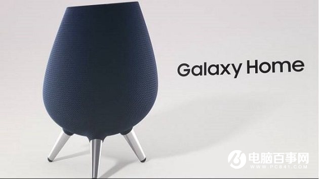 Note9之外 三星Galaxy Watch/Home智能手表和音箱發布