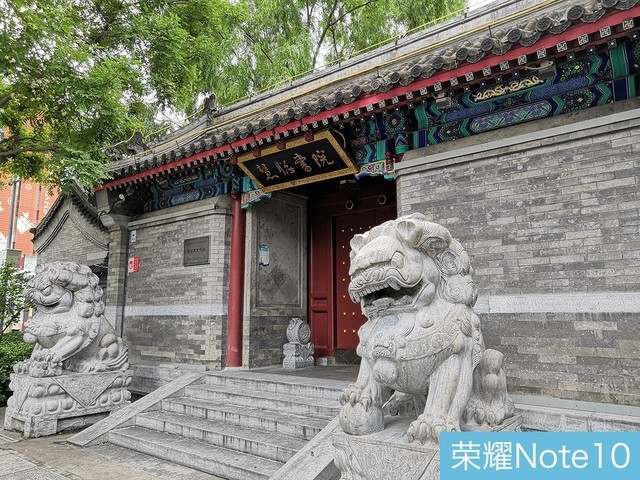 魅族16、小米8、榮耀Note10拍照對比評測 國產旗艦相機對決