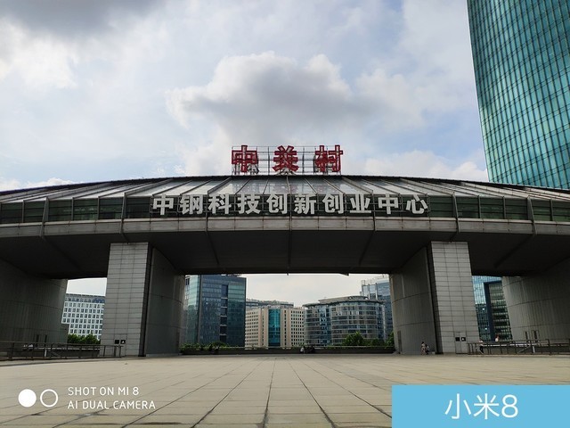 魅族16、小米8、榮耀Note10拍照對比評測 國產旗艦相機對決