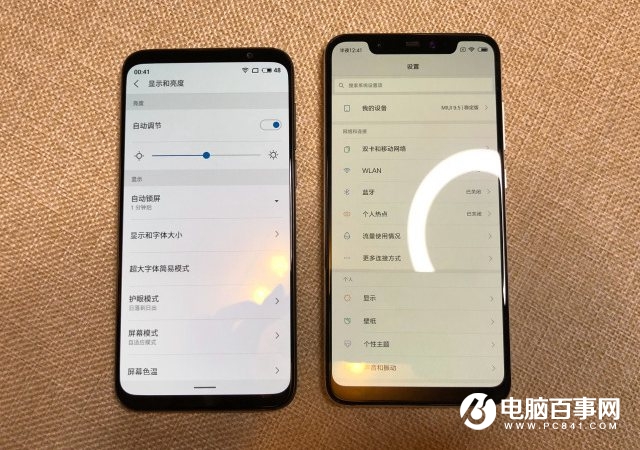 魅族16和小米8哪個好 怎么選？小米8對比魅族16的區(qū)別