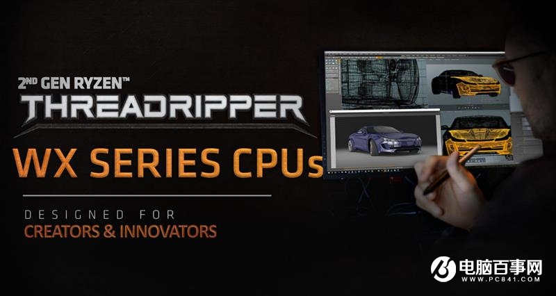 ThreadRipper 2990WX評(píng)測(cè) AMD最牛處理器手撕Intel