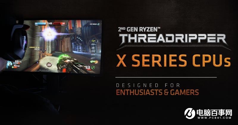 ThreadRipper 2990WX評(píng)測(cè) AMD最牛處理器手撕Intel