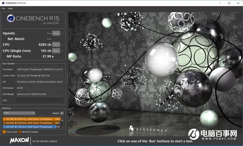 ThreadRipper 2990WX評測 AMD最牛處理器手撕Intel