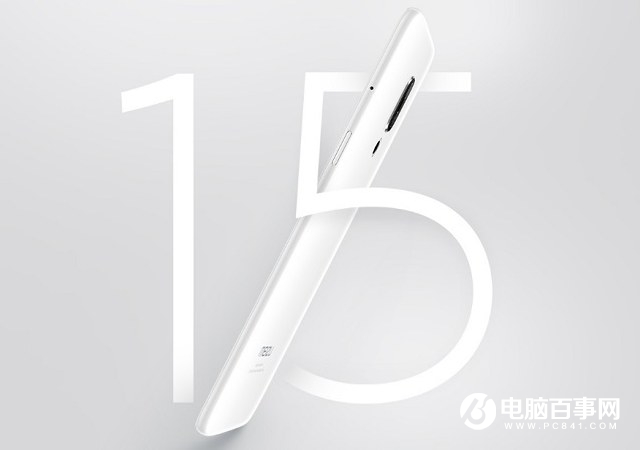 魅族15和16哪個更好？魅族16對比魅族15秒懂區別