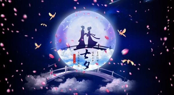 七夕古詩詞經典詩句集錦 描寫七夕的經典古詩詞有哪些？