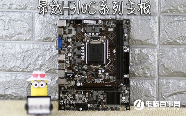 2500左右玩《天刀》和《劍靈》游戲主機配置推薦 性價比超高