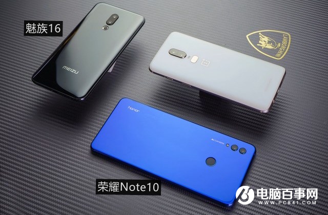 魅族16和榮耀Note10哪個好？榮耀Note10對比魅族16評測