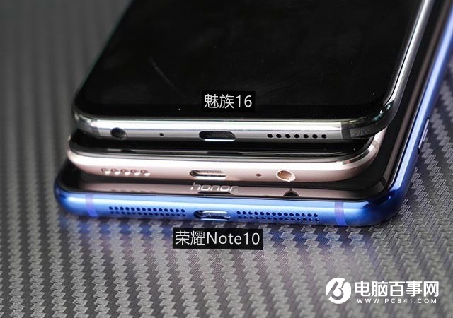 魅族16和榮耀Note10哪個好？榮耀Note10對比魅族16評測