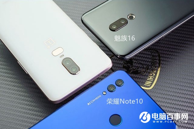 魅族16和榮耀Note10哪個好？榮耀Note10對比魅族16評測