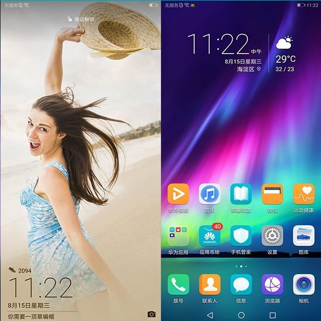 魅族16和榮耀Note10哪個好？榮耀Note10對比魅族16評測