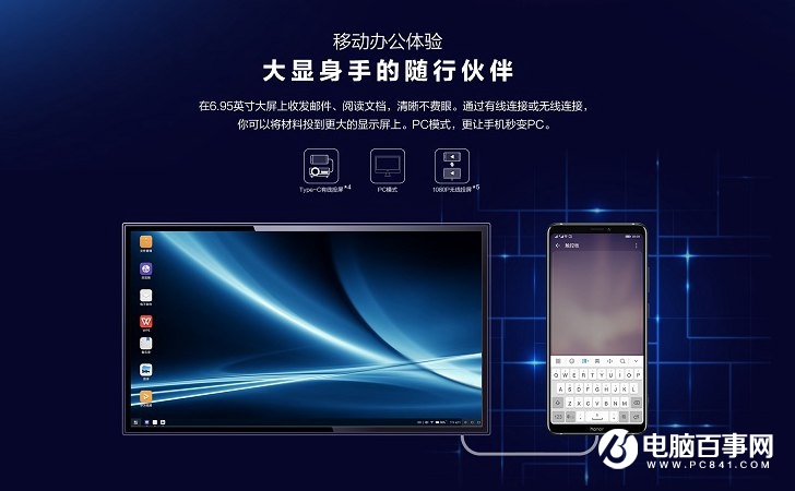 魅族16和榮耀Note10哪個好？榮耀Note10對比魅族16評測