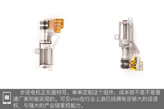 從今年的旗艦機 淺談手機行業未來的變化