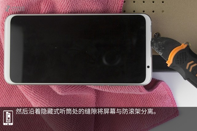 魅族16做工如何 魅族16拆機(jī)圖解評(píng)測(cè)